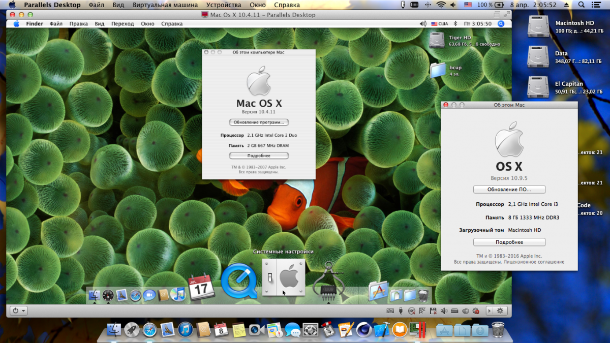 oracle vm virtualbox mac os x install still waiting for root device